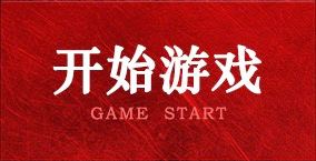 澳门.威尼斯人(中国)官方网站